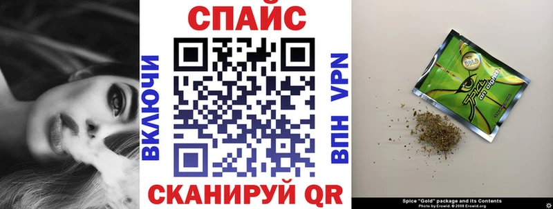 Купить  Судогда  Бутират 99% 