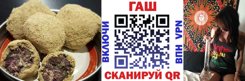 Купить закладки  Судогда  Cannafood марихуана 