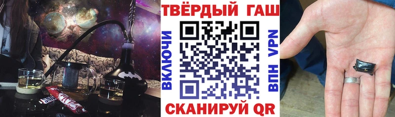 Купить закладки  Судогда  ГАШ Premium 