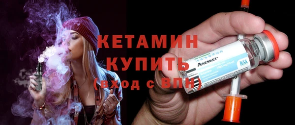 гидропоника Зеленодольск