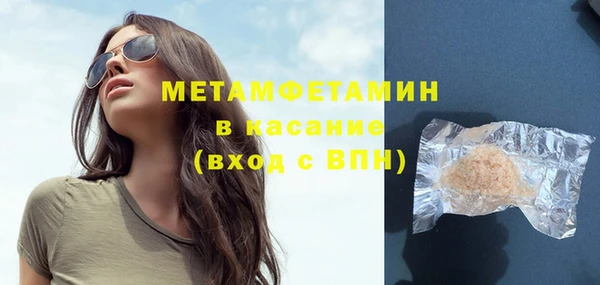 гидропоника Зеленодольск