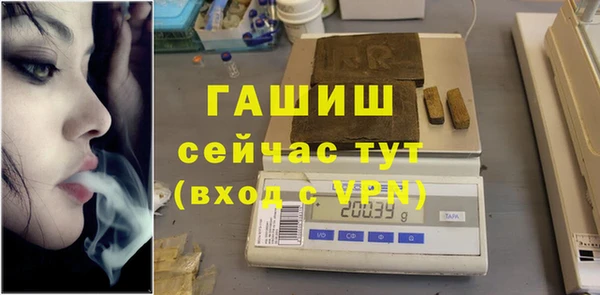 гидропоника Зеленодольск