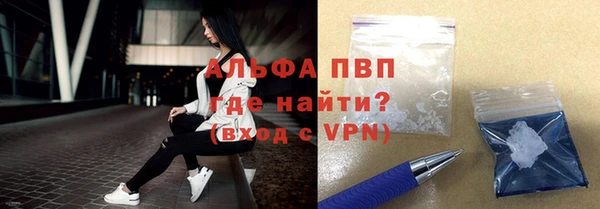 гидропоника Зеленодольск