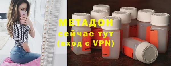 кокаин Зерноград