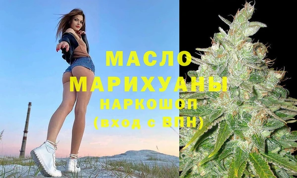 гидропоника Зеленодольск