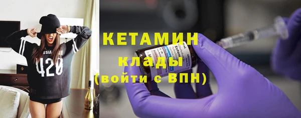 гидропоника Зеленодольск