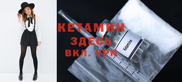 скорость mdpv Зеленокумск