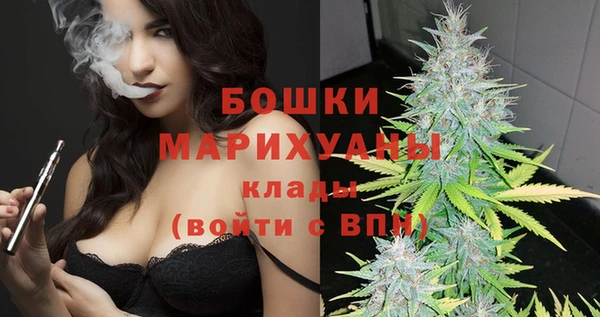 кокаин Зерноград
