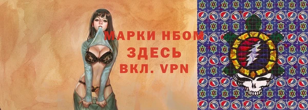 гидропоника Зеленодольск