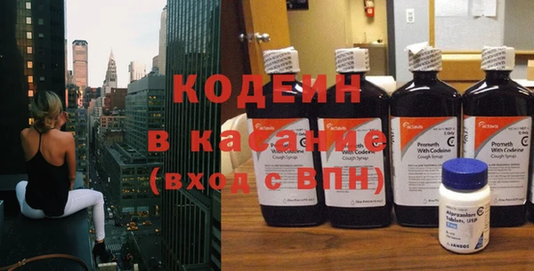 гидропоника Зеленодольск