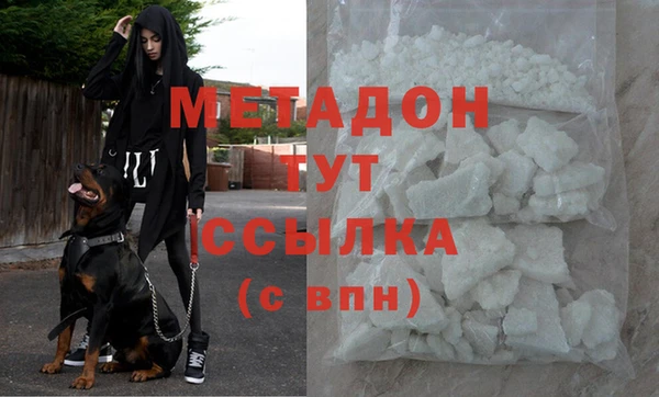 гидропоника Зеленодольск