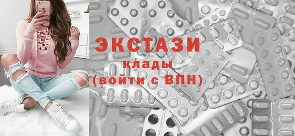 гидропоника Зеленодольск