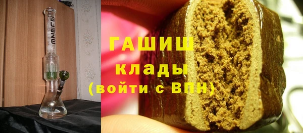 гидропоника Зеленодольск