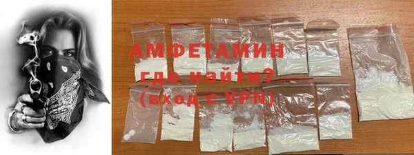 гидропоника Зеленодольск