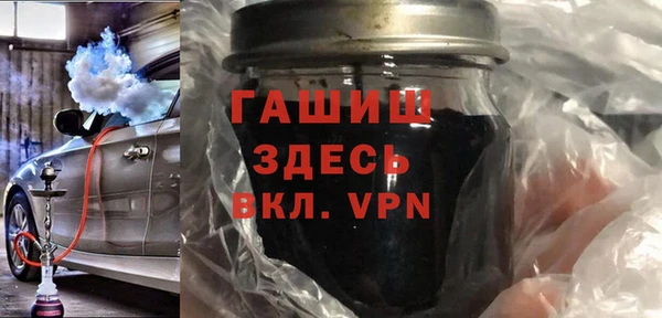 кокаин Зерноград