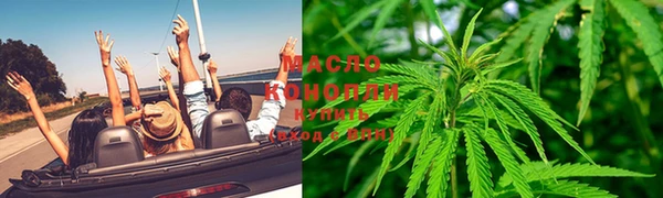кокаин Зерноград