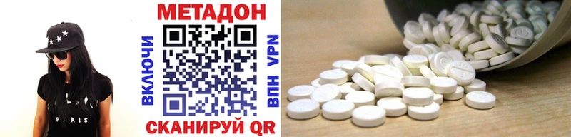 Купить закладки  Судогда  МЕТАДОН мёд 